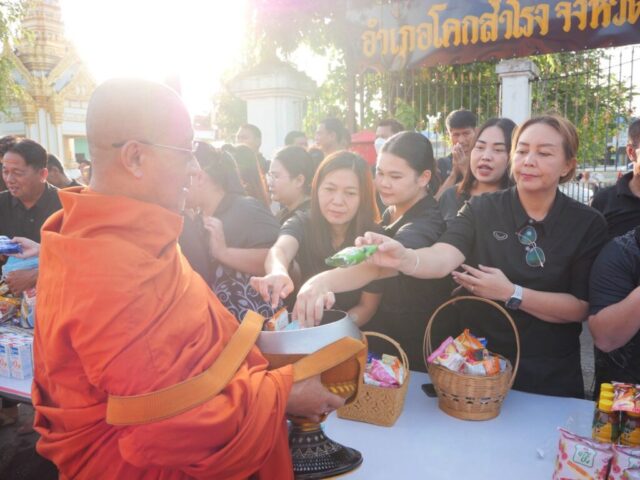 LINE_ALBUM_ถนนสายวัฒนธรรม ปันน้ำใจ 2569_260901_18