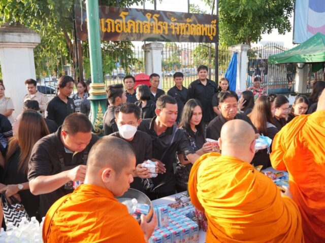 LINE_ALBUM_ถนนสายวัฒนธรรม ปันน้ำใจ 2569_260901_21