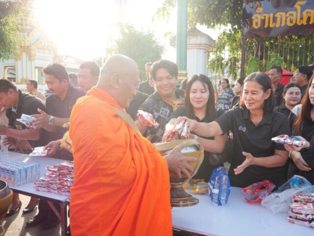 LINE_ALBUM_ถนนสายวัฒนธรรม ปันน้ำใจ 2569_260901_24