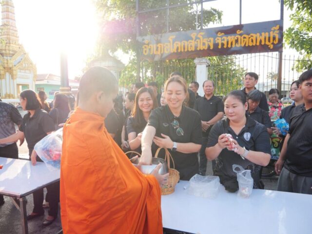 LINE_ALBUM_ถนนสายวัฒนธรรม ปันน้ำใจ 2569_260901_25