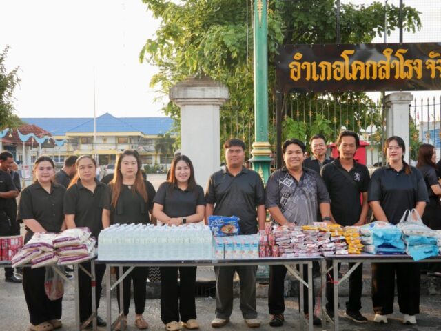 LINE_ALBUM_ถนนสายวัฒนธรรม ปันน้ำใจ 2569_260901_6