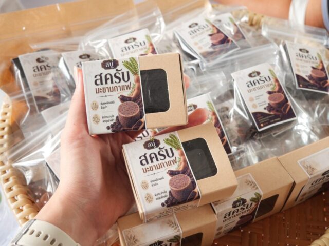LINE_ALBUM_โครงการส่งเสริมอาชีพ(ทำสบู่)_260908_39